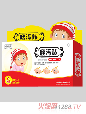 ����(y��u)�ø��a�N