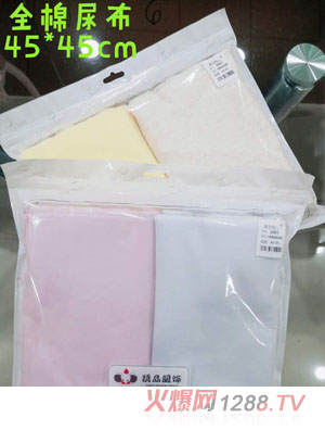 ����у�ȫ����