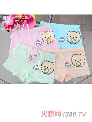 ����у����bŮ����(n��i)ѝ