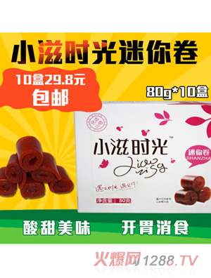 С�̕r(sh��)�������80g