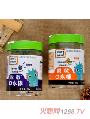 �����rÓ����ˮ��1