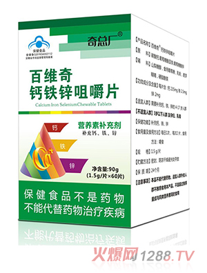 �濂�S�پS���}�F�\�׽�Ƭ