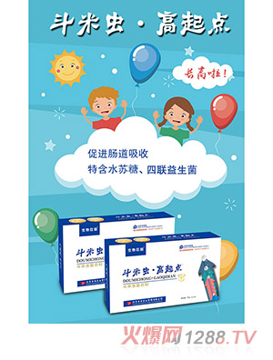 �����x(ch��ng)�������c(di��n)��(f��)�Ϸ�