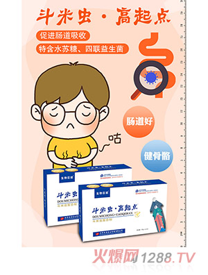 �����x(ch��ng)�������c(di��n)��(f��)�Ϸ�