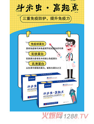 �����x(ch��ng)�������c(di��n)��(f��)�Ϸ�