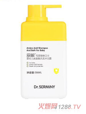 森敏yingye氨基酸洗發(fā)沐浴露