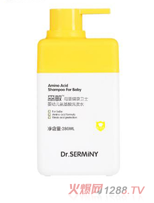 森敏yingye氨基酸洗發(fā)水