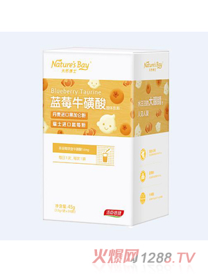 天然博士藍莓?；撬?><div
                                                class=