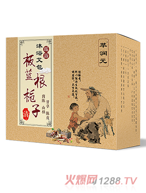 �͝�Ԫ��ԡ���� ���{(l��n)���d��