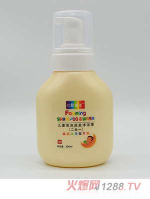 �߲�ͯ���߲�ͯ�ꃺͯ��ĭϴ�l(f��)��ԡҺ(����һ)