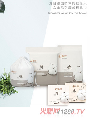 �z����Ůʿϵ��ħ�q�����