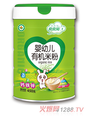 ƤƤ��yingye�ЙC(j��)�׷�-�}�F�\