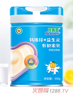 ؐ�Ƴ��}�F�\+����Ԫ�ЙC(j��)����