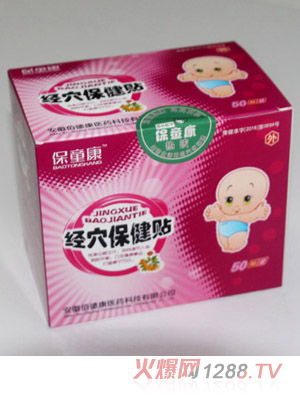 ��ͯ����(j��ng)Ѩ�����N����-�ᴭ�N