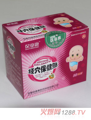 ��ͯ����(j��ng)Ѩ�����N����-�����N