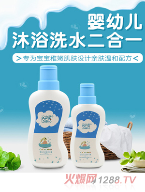 �����yingye��ԡϴ�l(f��)����һ