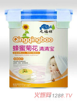 �Ÿ�����۾ջ����匚Ͱ�b