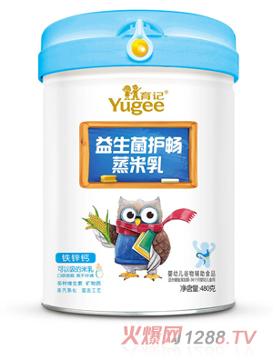 ��ӛ�������o��������-�F�\�}480��Ͱ�b