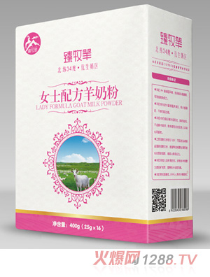 ������Ůʿ�䷽���̷�