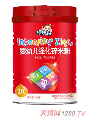 ��������yingye�����\�׷�