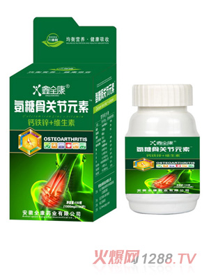 ��ȫ�����ǹ��P(gu��n)��(ji��)Ԫ�أ��}�F�\+�S���أ�