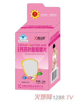 ��ȫ���{ñ�_���}Ƭ-B5