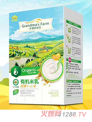 ���ŵ��r(n��ng)�f�ЙC����-���}��С�� ���b