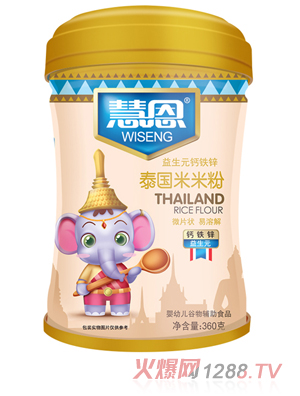 �۶�����Ԫ�}�F�\̩�����׷�