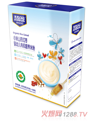 �۶�С��ɽˎ�t��yingye�ЙC(j��)�I(y��ng)�B(y��ng)�׷�225