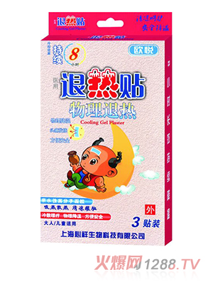 �W���˟��N3�N�b