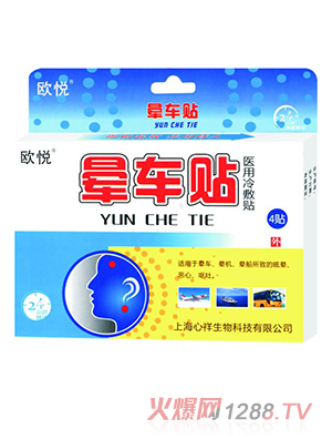 �W����܇�N4���b