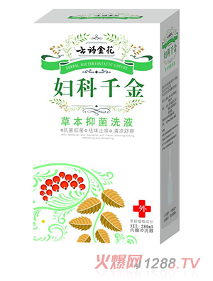 ��ˎ�𻨋D��ǧ��ݱ��־�ϴҺ