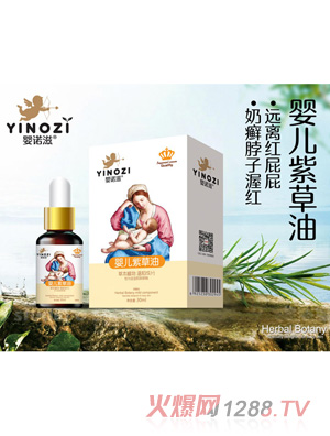 ���Z��yinge�ϲ���