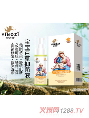 ���Z�̰ٲ��־�Һ