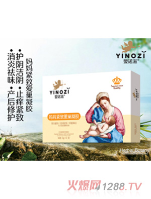 ���Z�̋����o�۳����z