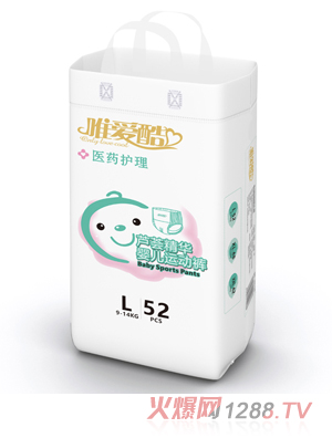 唯愛酷蘆薈精華yinge運(yùn)動(dòng)褲L