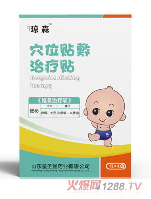 ��ɭѨλ�N���ί��N����