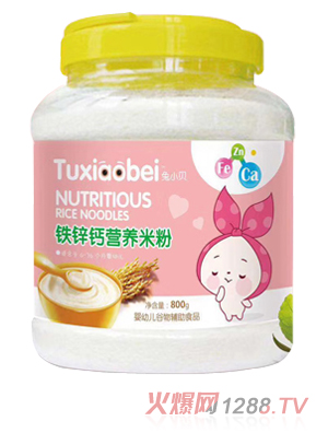 ��Сؐ�F�\�}�I�B(y��ng)�׷�