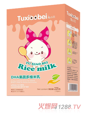 ��СؐDHA���߶�S���� ���b