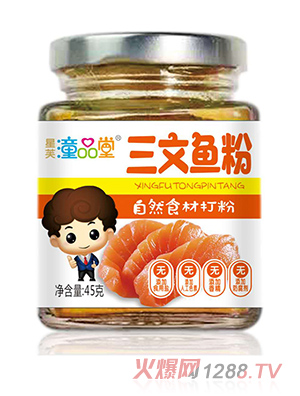 ͯƷ�������~(y��)��