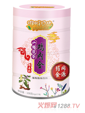 ��ѽؐ��ɽ������u��(n��i)��΢����