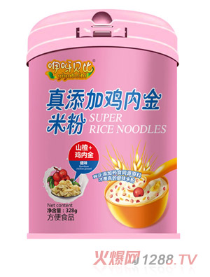 ��ѽؐ���������u��(n��i)���׷� ɽ�+�u��(n��i)��  �b