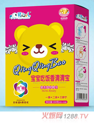 ���ă�������������匚