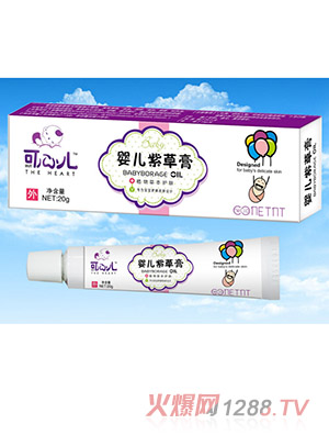 ���ă�yinge�ϲݸ�