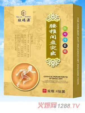 ����Դ��׵�g�Pͻ��-�t(y��)������N