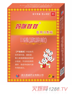 �������޸��a�N��ֹ�a�N��