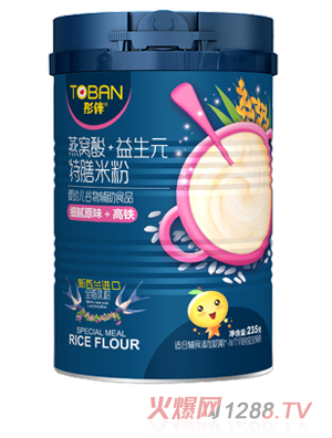 ͮ����C��+����Ԫ�����׷�-��(x��)āԭζ+���F