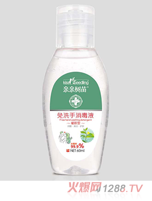 �H�H������ϴ������Һ