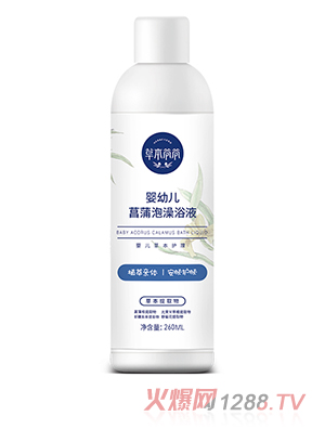 草本爺爺yingye菖蒲泡澡浴液