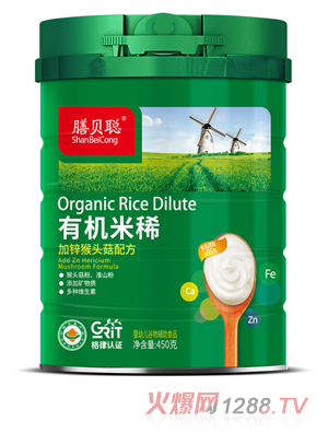 ��ؐ�ЙC���������\���^���䷽��450 